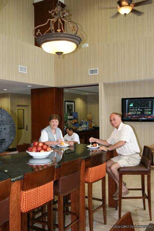 Hampton Inn & Suites Exmore - Eastern Shore Restauracja zdjęcie